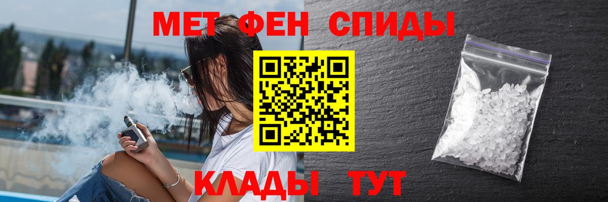 АМФ 97% Среднеуральск