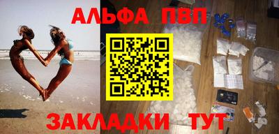 MDMA Premium VHQ Бугуруслан