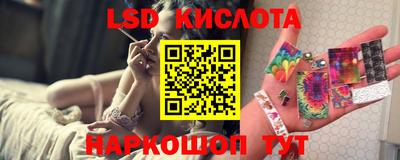 MDMA Premium VHQ Бугуруслан