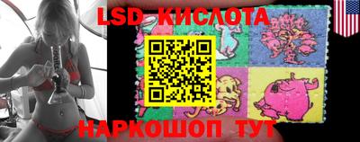 мдпв Бузулук