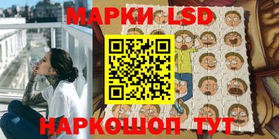 МДМА Будённовск