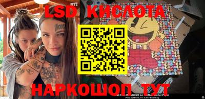 MDMA Premium VHQ Бугуруслан