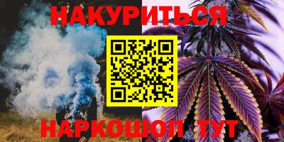 MDMA Premium VHQ Бугуруслан