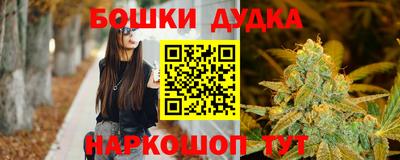 MDMA Premium VHQ Бугуруслан