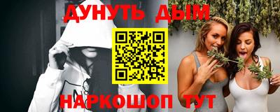 MDMA Premium VHQ Бугуруслан