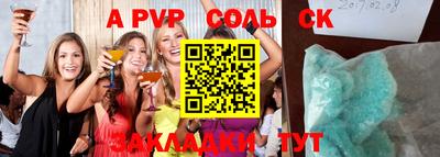 MDMA Premium VHQ Бугуруслан