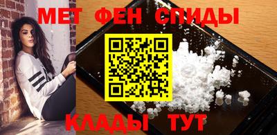 мдпв Бузулук