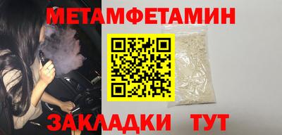 мдпв Бузулук
