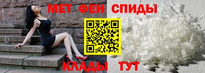 МДМА Будённовск