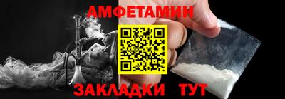 МДМА Будённовск