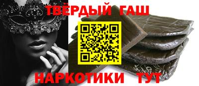 МДМА Будённовск