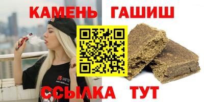 MDMA Premium VHQ Бугуруслан