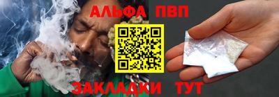 MDMA Premium VHQ Бугуруслан