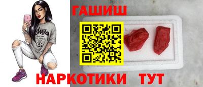 MDMA Premium VHQ Бугуруслан