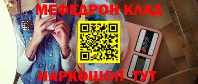 MDMA Premium VHQ Бугуруслан