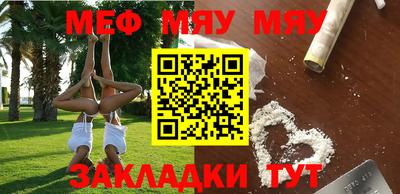 MDMA Premium VHQ Бугуруслан