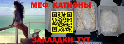 мдпв Бузулук