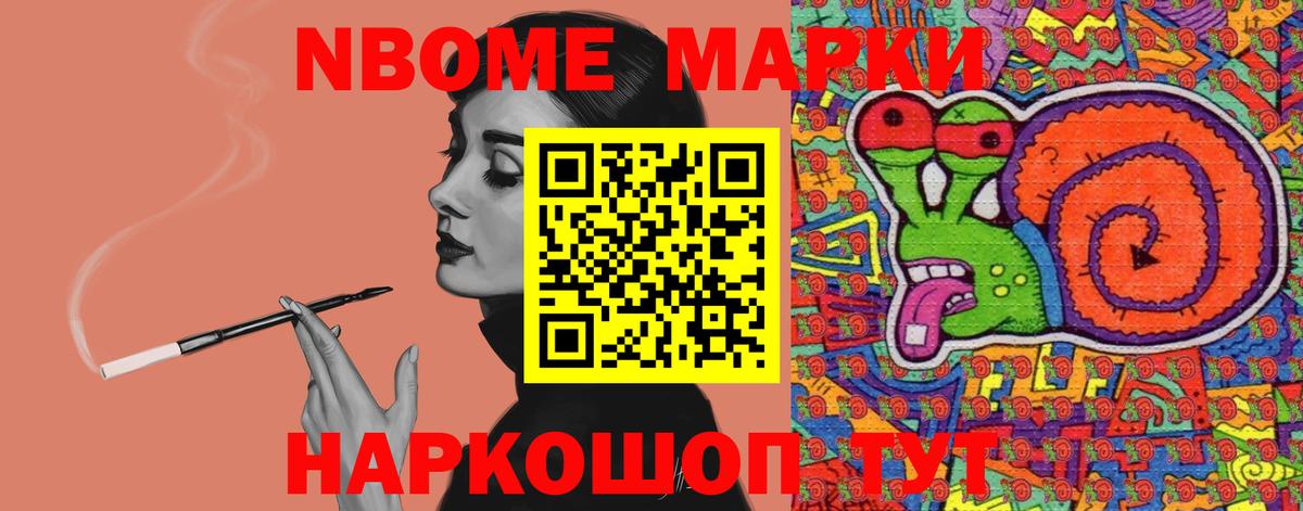 ЛСД экстази ecstasy Среднеуральск